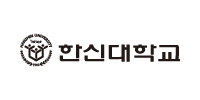 한신대학교