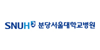 분당 서울대학교 병원