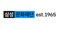 (재)삼성문화재단