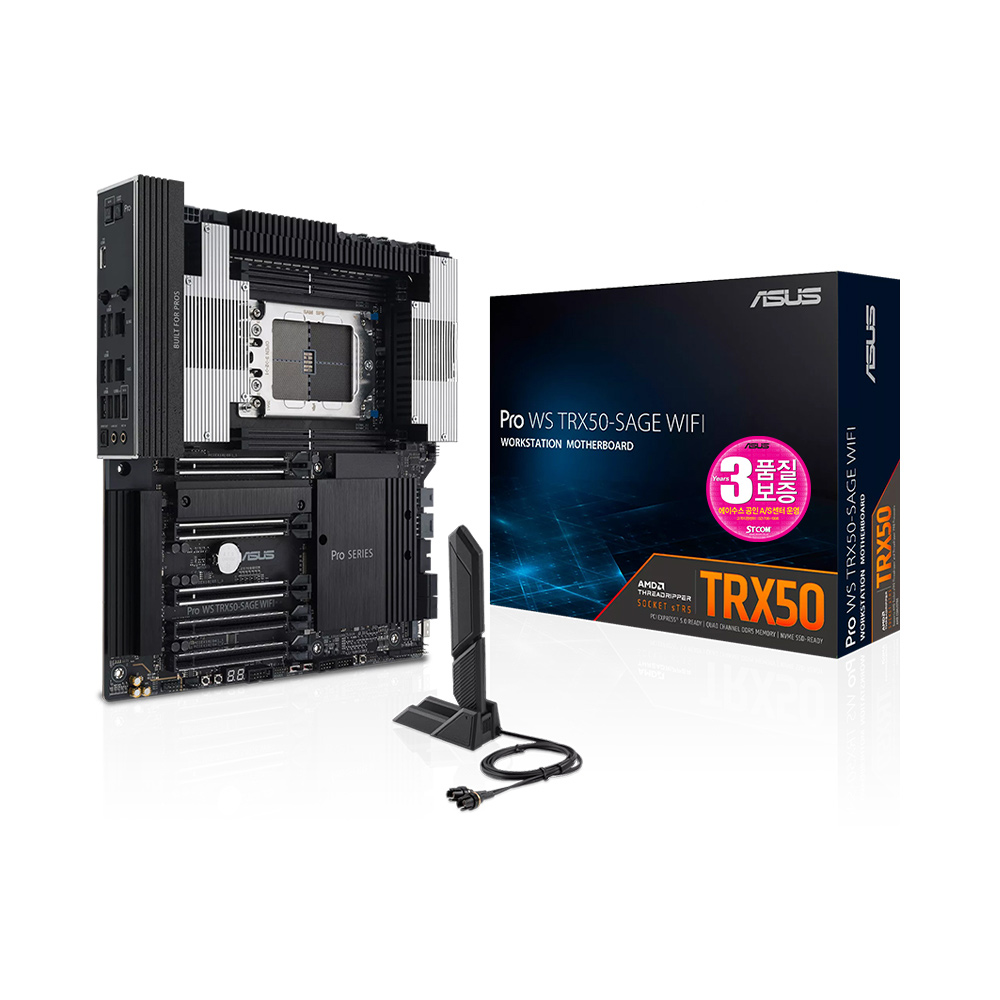 ASUS Pro-WS-TRX50-SAGE-WIFI-패키지_STCOM.jpg