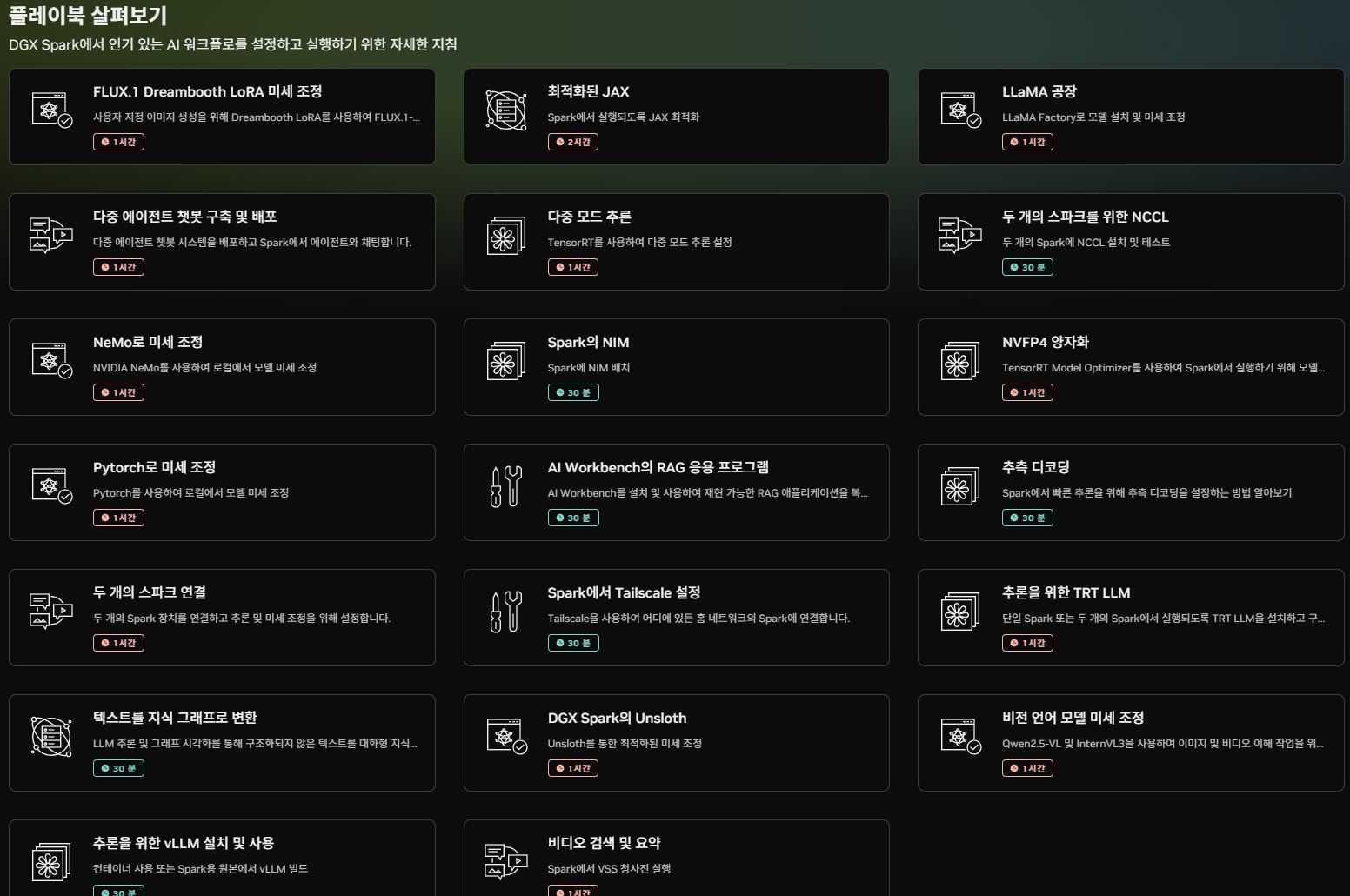 캡처2.JPG