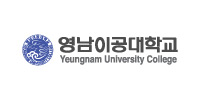 영남이공대학교