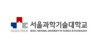서울과학기술대학