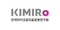 재단법인 한국마이크로의료로봇연구원